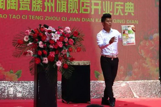 腾博会官网 - 诚信为本,专业效劳!