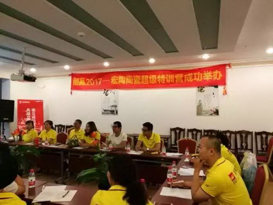 腾博会官网 - 诚信为本,专业效劳!