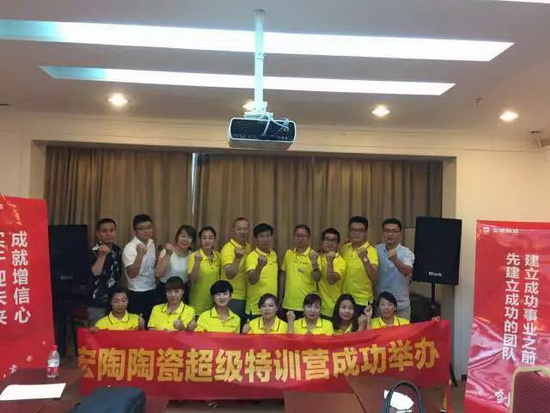 腾博会官网 - 诚信为本,专业效劳!