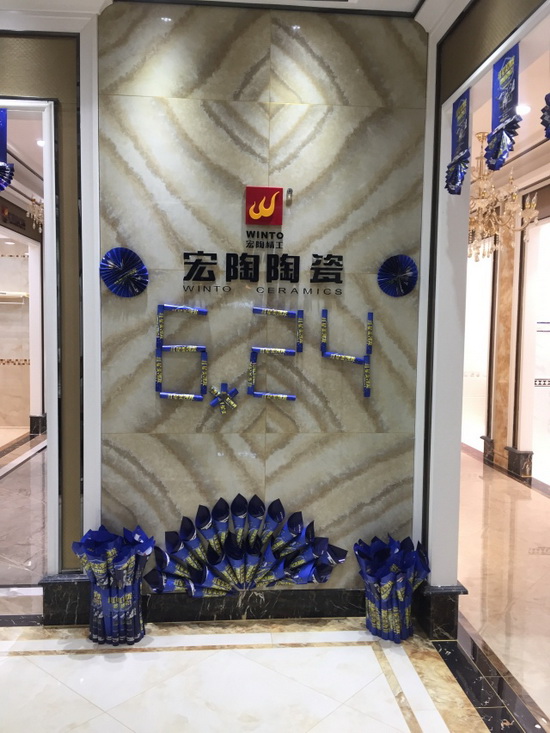 腾博会官网 - 诚信为本,专业效劳!