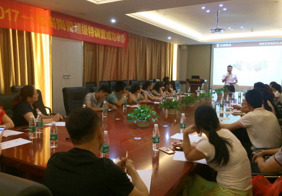 腾博会官网 - 诚信为本,专业效劳!