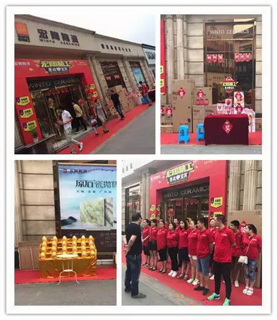 腾博会官网 - 诚信为本,专业效劳!