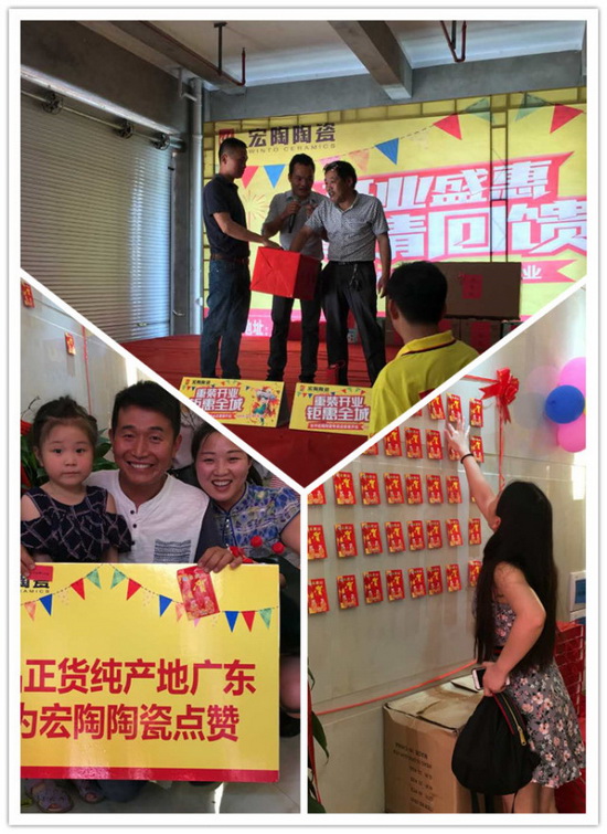 腾博会官网 - 诚信为本,专业效劳!