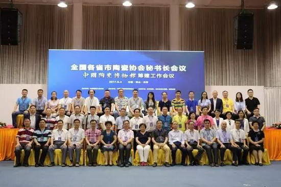 腾博会官网 - 诚信为本,专业效劳!