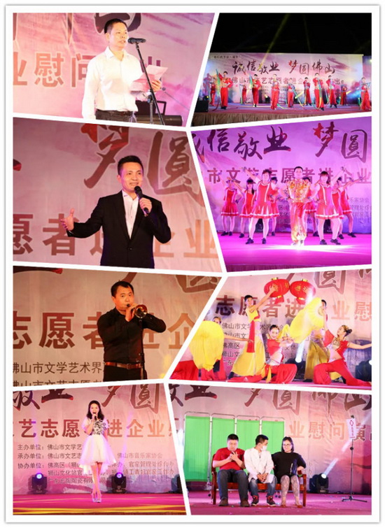 腾博会官网 - 诚信为本,专业效劳!