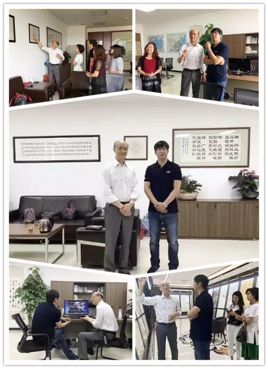 腾博会官网 - 诚信为本,专业效劳!