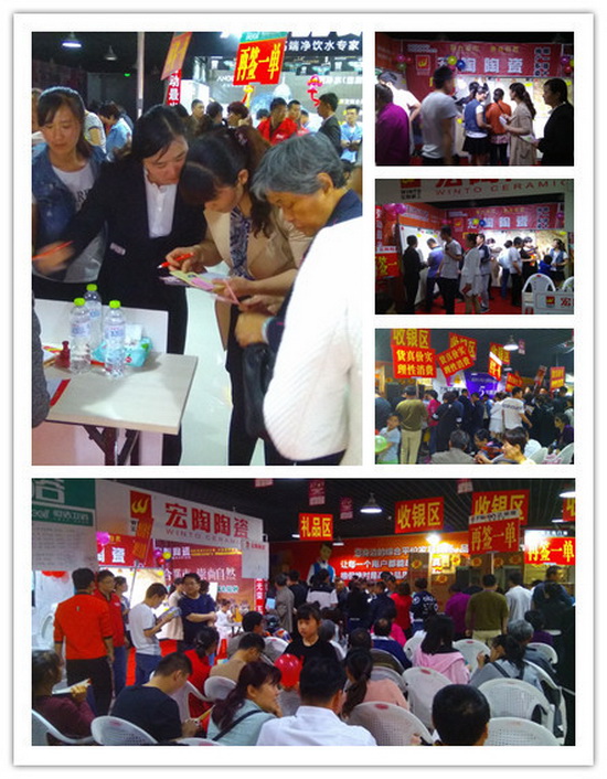 腾博会官网 - 诚信为本,专业效劳!