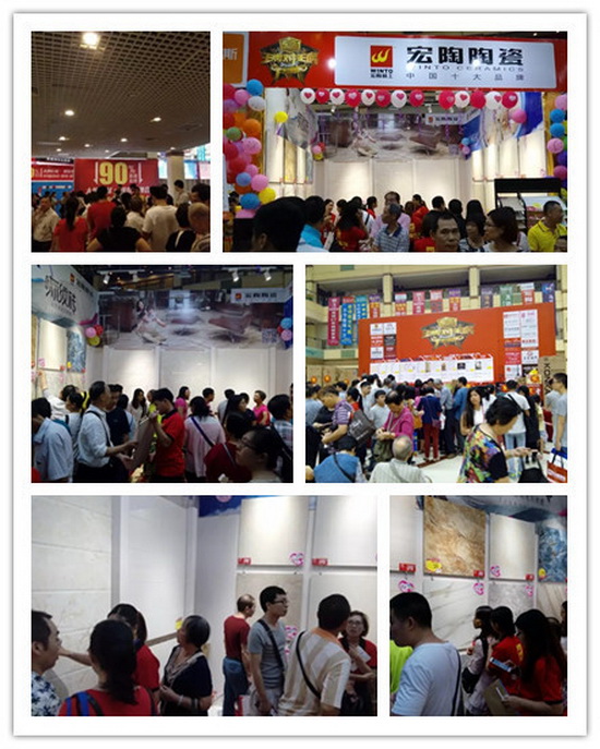 腾博会官网 - 诚信为本,专业效劳!