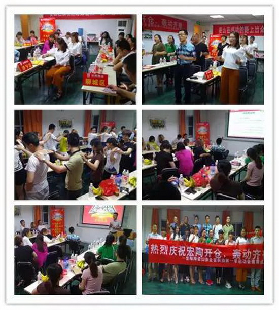 腾博会官网 - 诚信为本,专业效劳!