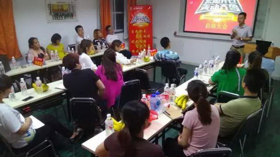 腾博会官网 - 诚信为本,专业效劳!