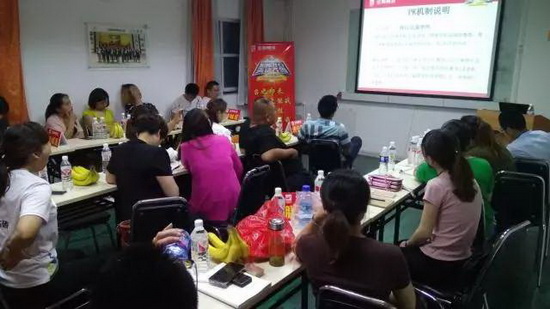 腾博会官网 - 诚信为本,专业效劳!