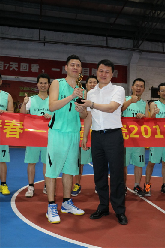 腾博会官网 - 诚信为本,专业效劳!