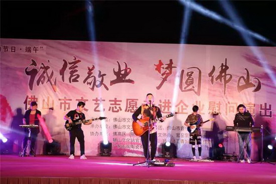 腾博会官网 - 诚信为本,专业效劳!