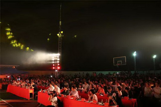 腾博会官网 - 诚信为本,专业效劳!