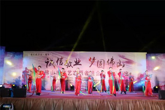 腾博会官网 - 诚信为本,专业效劳!