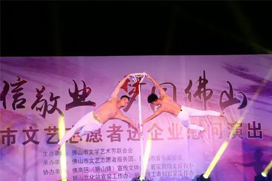 腾博会官网 - 诚信为本,专业效劳!