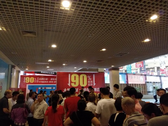 腾博会官网 - 诚信为本,专业效劳!