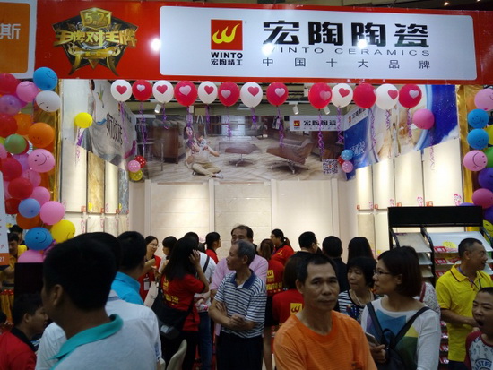 腾博会官网 - 诚信为本,专业效劳!