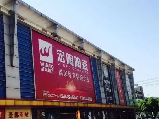 腾博会官网 - 诚信为本,专业效劳!