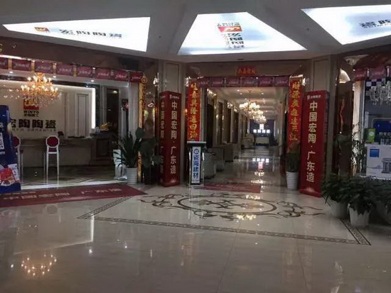 腾博会官网 - 诚信为本,专业效劳!