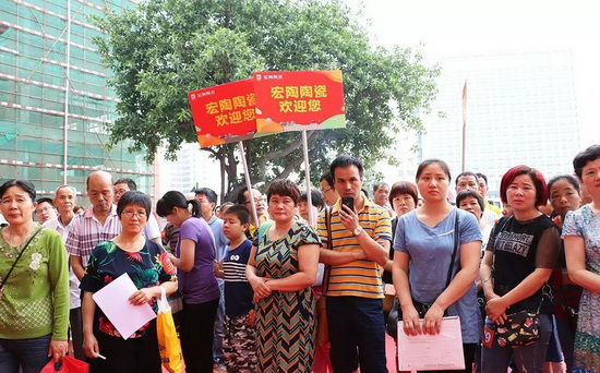 腾博会官网 - 诚信为本,专业效劳!