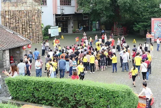 腾博会官网 - 诚信为本,专业效劳!