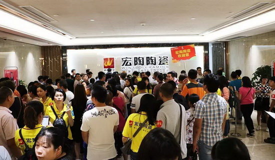 腾博会官网 - 诚信为本,专业效劳!