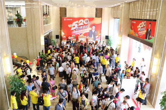 腾博会官网 - 诚信为本,专业效劳!