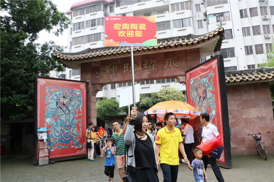 腾博会官网 - 诚信为本,专业效劳!