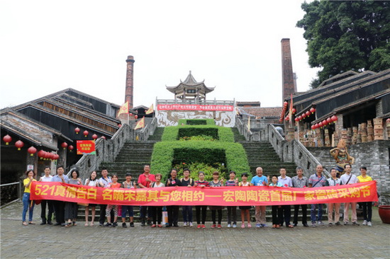 腾博会官网 - 诚信为本,专业效劳!