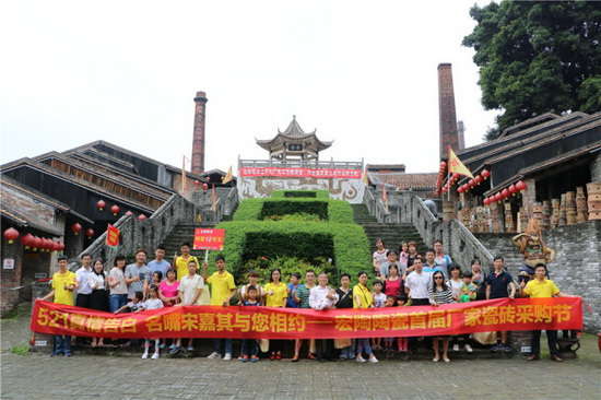 腾博会官网 - 诚信为本,专业效劳!