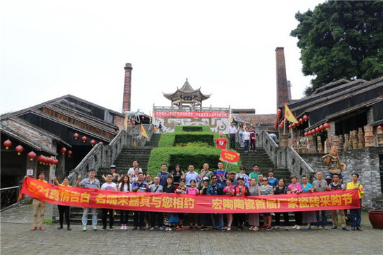 腾博会官网 - 诚信为本,专业效劳!