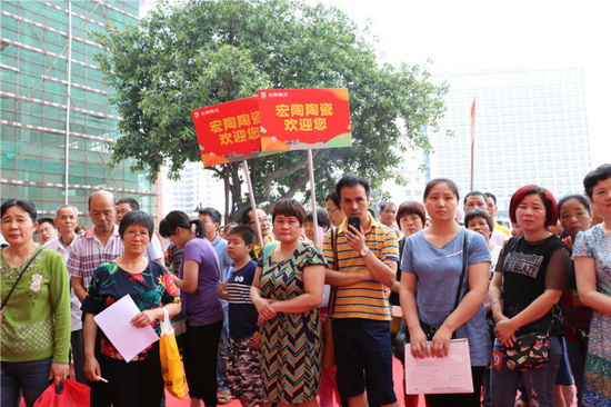 腾博会官网 - 诚信为本,专业效劳!