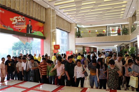 腾博会官网 - 诚信为本,专业效劳!