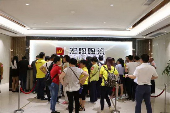 腾博会官网 - 诚信为本,专业效劳!