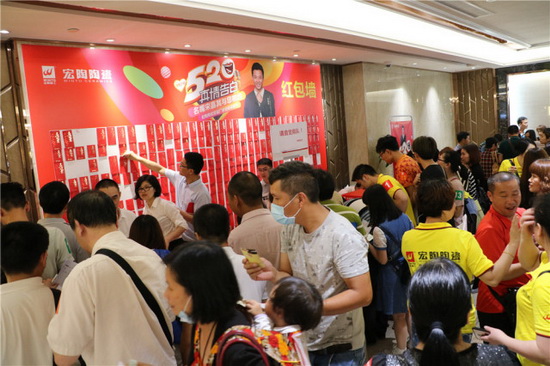 腾博会官网 - 诚信为本,专业效劳!