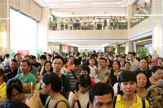 腾博会官网 - 诚信为本,专业效劳!