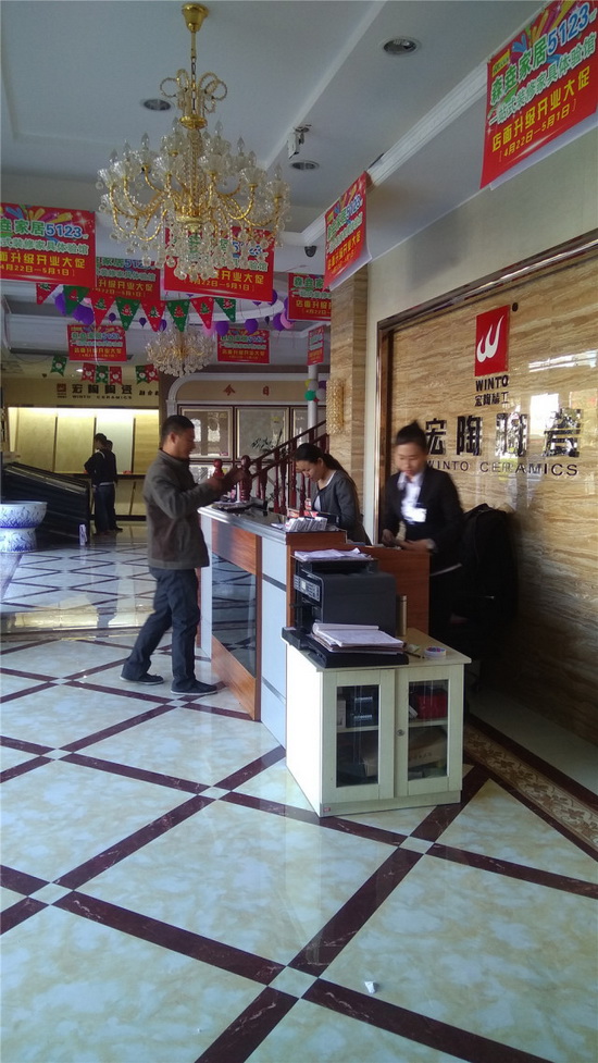 腾博会官网 - 诚信为本,专业效劳!