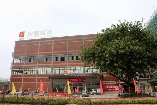 腾博会官网 - 诚信为本,专业效劳!