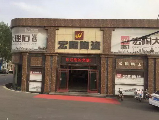 腾博会官网 - 诚信为本,专业效劳!