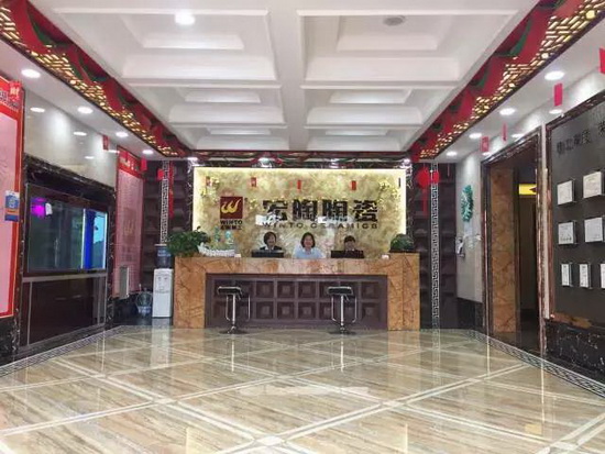 腾博会官网 - 诚信为本,专业效劳!