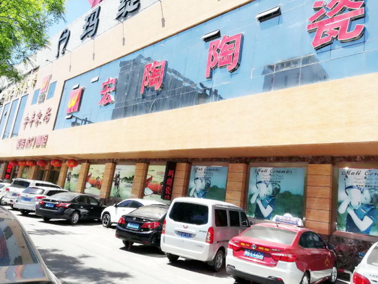 腾博会官网 - 诚信为本,专业效劳!