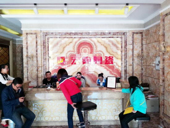 腾博会官网 - 诚信为本,专业效劳!