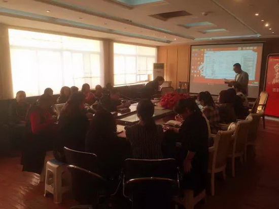 腾博会官网 - 诚信为本,专业效劳!