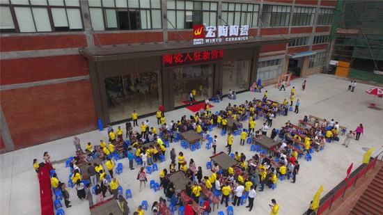 腾博会官网 - 诚信为本,专业效劳!