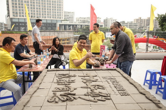 腾博会官网 - 诚信为本,专业效劳!