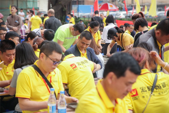 腾博会官网 - 诚信为本,专业效劳!