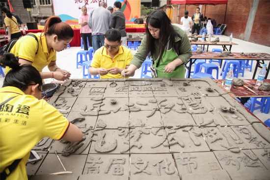 腾博会官网 - 诚信为本,专业效劳!