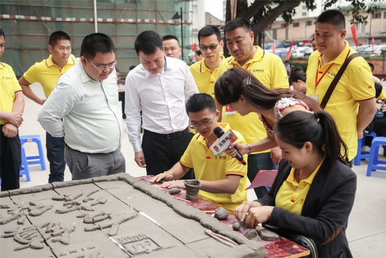 腾博会官网 - 诚信为本,专业效劳!