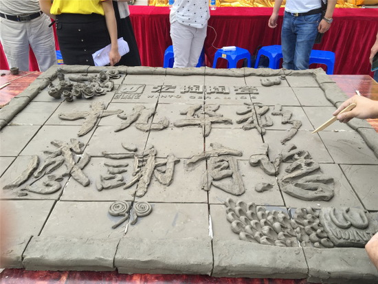 腾博会官网 - 诚信为本,专业效劳!